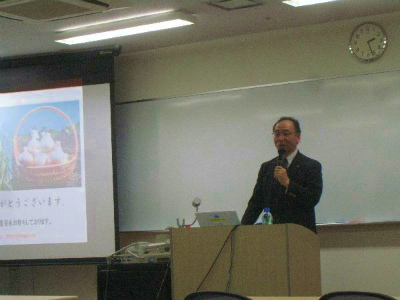 東京理科大学講演