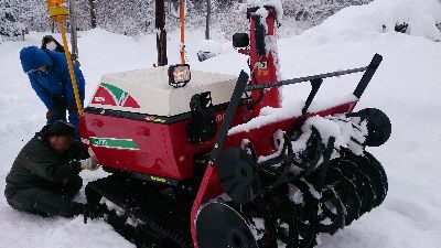 除雪車_400.jpg