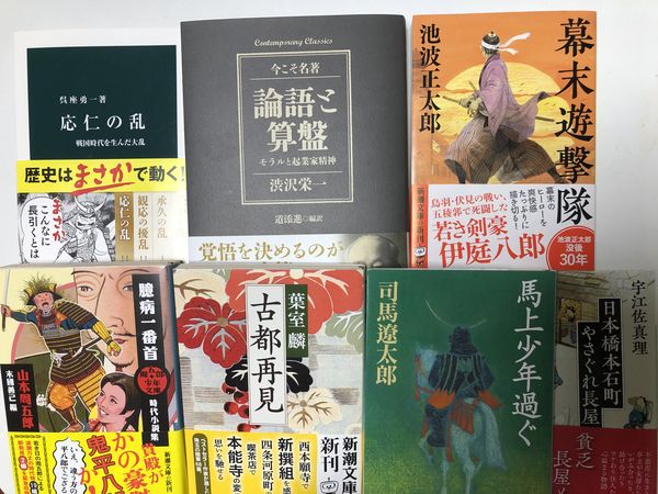 1250D41C-66EB-484E-BB96-FAAA945EA290.jpeg