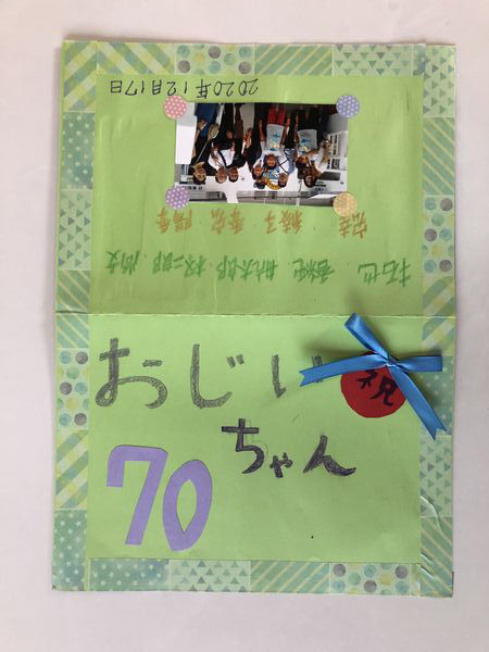 201217_56.jpg