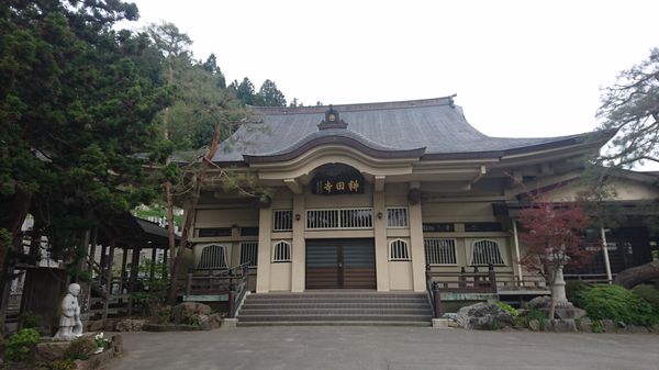 koudennji (2).JPG