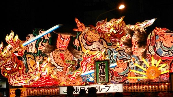 nebuta3_600.jpg