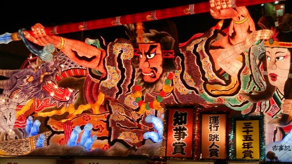 nebuta6_600.jpg